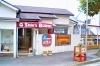 「明るくて開放的なダイナー」　まるで友人宅へ行くような気軽さで「Shin's BURGER」