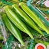「今年も入荷が始まってるよー！！ 知る人ぞ知る。美味しい「オクラ」秋田県産　JAうご『ひばり野オクラ』です♪♪」