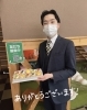 さっそく3時のおやつにいただきました🧁♡「宮崎様、差し入れおやつありがとうございます😳💕」