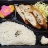 ささみチーズかつ弁当