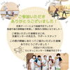 「【赤ちゃんとママの身体はぐくみ講座】開催 in ちとせっこセンター」