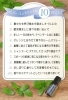 「香りで学びの質が上がる✨」