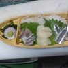 おまかせ３種盛