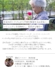 「福祉ネイル」