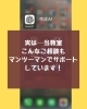 個人レッスン チャットGPTを使いこなす「個人レッスン「ChatGPTでアフィリエイトブログを書きたい」」