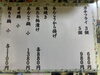 冬はお鍋です。締めの雑炊、うどんも可です。「万盛寿し今週末の営業の件」