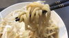 「船橋市初のラーメン自販機が登場！ 冷凍ラーメン 二郎系 全国名店の味が！」