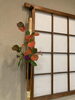 「11月17日(月) 定休日です」