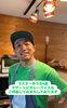 「【今日の黒板】今日は大山崎へ。そして夜は夏休み最後の駄菓子屋！」