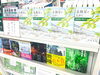 岩井圭也×北海道大学フェア展開中！「岩井圭也×北海道大学フェア展開中！」
