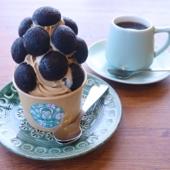 amida coffee（アミダコーヒー）