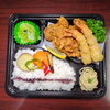 唐揚げ＆エビフライ弁当「８月１２日のお弁当」