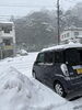 大雪で道路は滑りそうです「今日臨時休業します」
