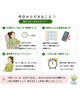 「仕事や勉強の合間に😊脳を休める小さなコツ🌿」