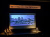 第2部『戦後80年平和のつどい』「三重県戦没者追悼式」