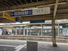 伊予西条駅（ホーム）「新居浜駅前人の広場でのイベント参加は、ワンマン列車を利用するのも楽しい！関川駅、多喜浜駅、中萩駅、伊予西条駅からなど…駐車場の不安がある方は、JR利用するのもアリかも！」