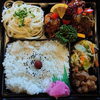 「明日の日替り弁当は「アサリご飯とかき揚げ」」