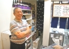 居酒屋 かげん