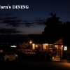 Blue Corn's DINING