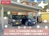 「毎日見る景色の変化!?👀✨」