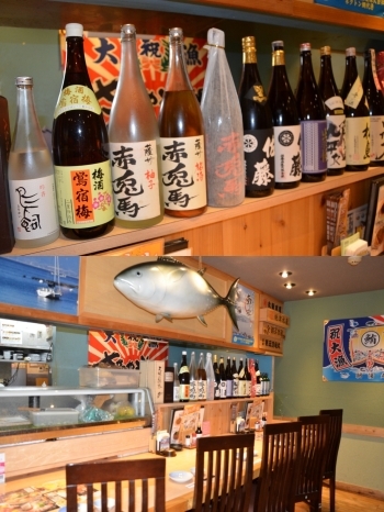 洋酒から日本酒と種類豊富！
カウンターでゆっくり飲みたい方に♪「さかなや道場 三島広小路店」