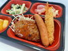 大人だってお子様ランチ「２月１３日のお弁当🍱」