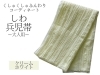 ご確認用】ばななさま （コロン様//ご確認用ページ☆ ① （マグマグ 
