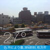 「7月1日  枚方＠枚方市駅前の様子です。」