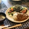 薬膳キーマカレー（お味噌汁、ハーブティー付き）