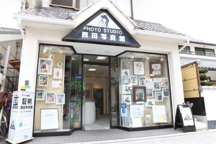 「西田写真館」カジュアルからクラシックまで、上品で心あたたまる写真は当店で