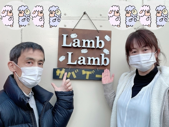 「airsoft game studio Lamb-Lamb」初心者から上級者まで♪　サバイバルゲームで遊んでみませんか？