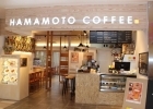 HAMAMOTO COFFEE (ハマモトコーヒー)