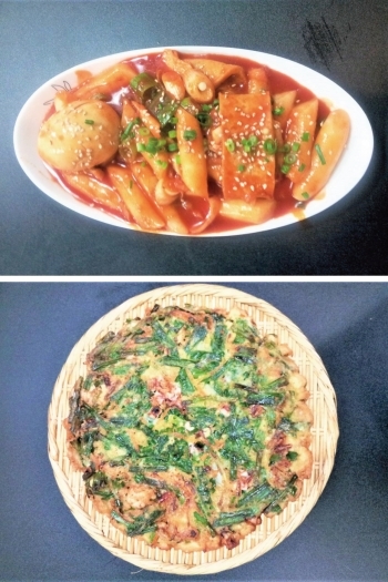 トッポキ／海鮮チヂミ「韓国家庭料理 チャングム」