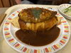 ハンバーグオムライス「ひだち教室体験活動記Vol.31〜鳥取県で活動②〜」