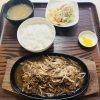 焼肉定食