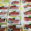 「魚魚市場鮮魚コーナーおすすめは「アマダイ・イサキ」です♪」