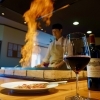 Teppanyaki あいづ家