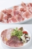 上：切立て生ハム　下：前菜の盛り合わせ5種「Pizzeria Sciosciammocca（ピッツェリア ショシャンモッカ）」