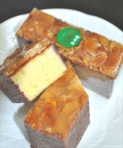 贈り物にも大人気　プラリネケーキ「お菓子の茨木屋」