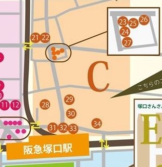阪急塚口駅北東 Cエリア 塚口バル まいぷれ 尼崎市