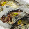 「魚魚市場鮮魚コーナーおすすめは「お魚セット」「ハウスみかん」です♪」