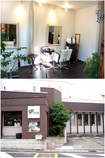 サントムーンの前にお店があるので、お買い物次いでに寄れます！「Hair with Life qplus（ヘアーウィズライフ クプルス）」