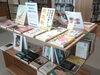 「敬老の日　読書のすすめ」