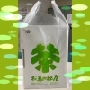「「飲む点滴」と言われるほど栄養効果が高い「甘酒」！」