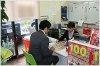 丁寧な説明で分かりやすく！「車検のコバック 周南徳山店（カーベル徳山）」
