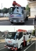 お電話一本ですぐに駆け付けます！「車検のコバック 周南徳山店（カーベル徳山）」