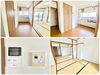 「賃貸:No.3 三陽マンション」