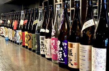 佐世保市早岐の居酒屋 喜楽旬彩hide ひで のランチ 佐世保のランチおすすめ店 まいぷれ 佐世保 佐世保市早岐の居酒屋 喜楽旬彩hide ひで のランチ 佐世保のランチおすすめ店 まいぷれ 佐世保