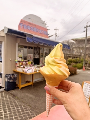 千光寺公園かおり売店 もっといろいろ まいぷれ 尾道市