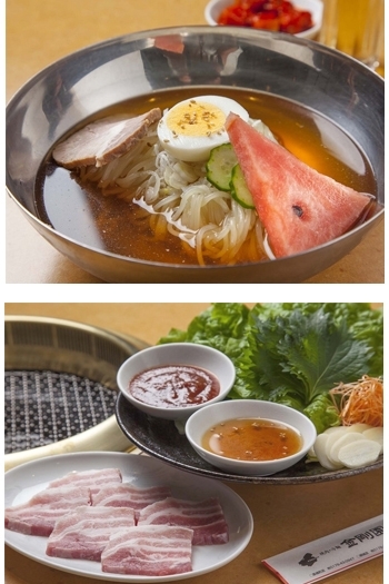 （上）冷麺
（下）サムギョプサルセット「焼肉・冷麺 金剛園 根城店」